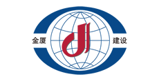 江蘇金廈建設/工程項目管理軟件/工程項目管理系統(tǒng)